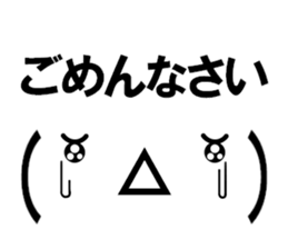 fcf sticker part4 sticker #15577280