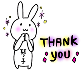 A creature called kotoko sticker #15577450