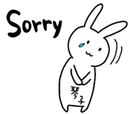 A creature called kotoko sticker #15577451