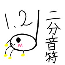 Musical stydy sticker #15577460