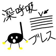 Musical stydy sticker #15577468