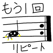 Musical stydy sticker #15577470