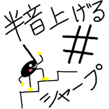 Musical stydy sticker #15577471