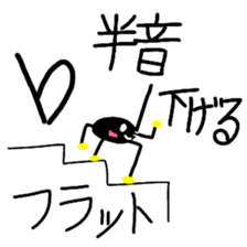 Musical stydy sticker #15577472