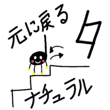 Musical stydy sticker #15577473