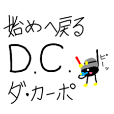 Musical stydy sticker #15577474