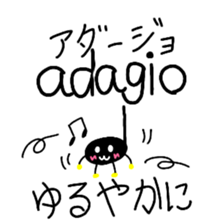 Musical stydy sticker #15577477