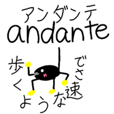 Musical stydy sticker #15577478