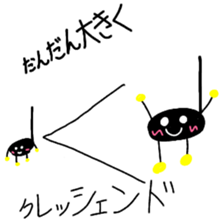 Musical stydy sticker #15577481