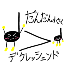 Musical stydy sticker #15577482