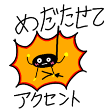 Musical stydy sticker #15577483