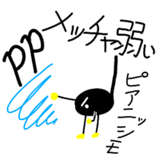 Musical stydy sticker #15577484