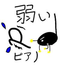 Musical stydy sticker #15577485