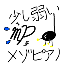 Musical stydy sticker #15577486