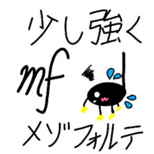 Musical stydy sticker #15577487