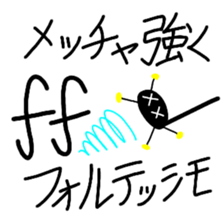 Musical stydy sticker #15577489