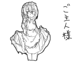 naitoumeido sticker #15577740