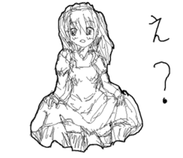 naitoumeido sticker #15577741