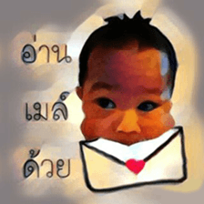 Ohh Baby sticker #15577846