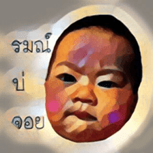 Ohh Baby sticker #15577853