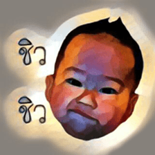 Ohh Baby sticker #15577876