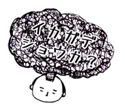 Polite words of the Momotaro sticker #15577932