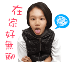 Anna's map sticker #15577997