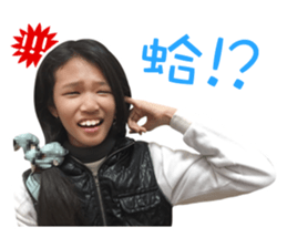 Anna's map sticker #15577998