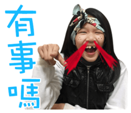 Anna's map sticker #15578000