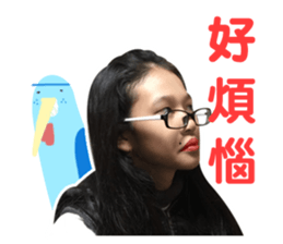 Anna's map sticker #15578001