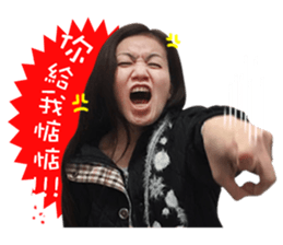 Anna's map sticker #15578002