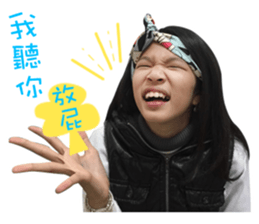 Anna's map sticker #15578003