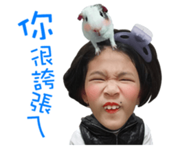 Anna's map sticker #15578004