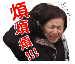 Anna's map sticker #15578006