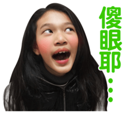 Anna's map sticker #15578007