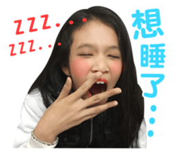 Anna's map sticker #15578009