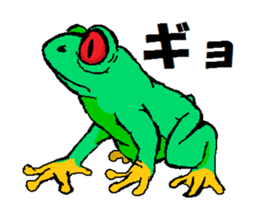 Animals around the World 2 sticker #15578013