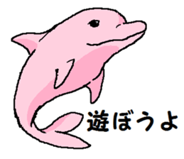 Animals around the World 2 sticker #15578014