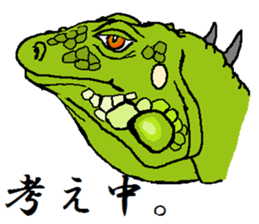 Animals around the World 2 sticker #15578015