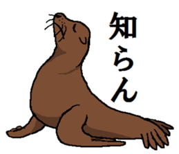 Animals around the World 2 sticker #15578018