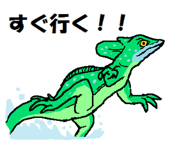 Animals around the World 2 sticker #15578022