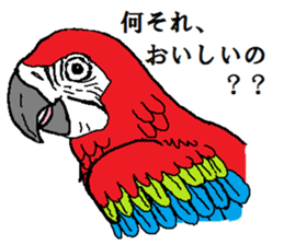 Animals around the World 2 sticker #15578024