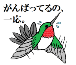 Animals around the World 2 sticker #15578030