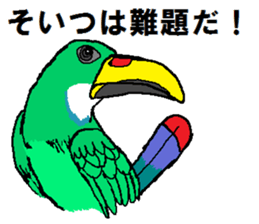 Animals around the World 2 sticker #15578033