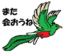 Animals around the World 2 sticker #15578035