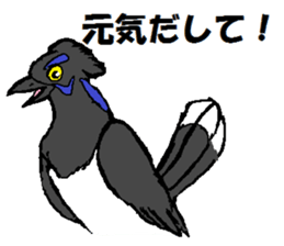 Animals around the World 2 sticker #15578036