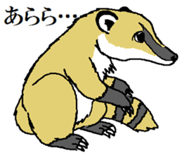 Animals around the World 2 sticker #15578042