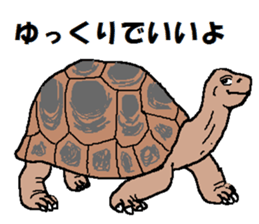 Animals around the World 2 sticker #15578044