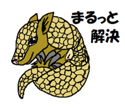 Animals around the World 2 sticker #15578047