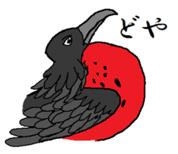 Animals around the World 2 sticker #15578048